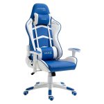 Cadeira Gamer Mx5 Giratoria Branco E Azul (Mgch-Mx5/Blwh) Cadeira Gamer Mx5 Giratoria Branco E Azul (Mgch-Mx5/Blwh)
