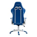 Cadeira Gamer Mx5 Giratoria Branco E Azul (Mgch-Mx5/Blwh) Cadeira Gamer Mx5 Giratoria Branco E Azul (Mgch-Mx5/Blwh)