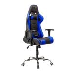 Cadeira Gamer Mx7 Giratoria Preto/Azul