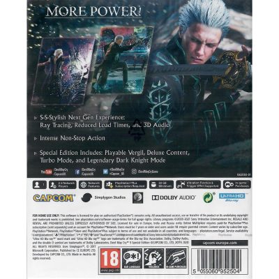 Devil May Cry 5 Special Edition Ps5