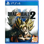 Dragon Ball Xenoverse 2 Ps4