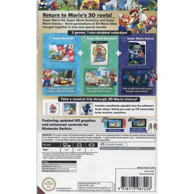 Super Mario 3D All Stars Nintendo Switch