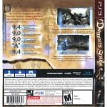 Demons Souls Greatest Hits Ps3 Demons Souls Greatest Hits Ps3