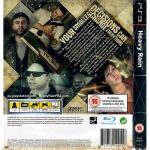Heavy Rain Ps3 #5 Heavy Rain Ps3 #5