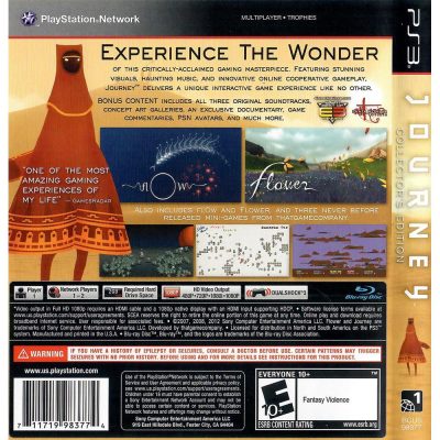 Journey Collectors Edition Ps3