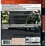 Metal Gear Solid 4 Guns Of The Patriots Greatest Hits Ps3 #6