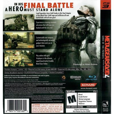 Metal Gear Solid 4 Guns Of The Patriots Ps3 #1