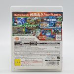 Mobile Warrior Gundam Extreme Vs Ps3 (Japonês) (Riscos) (Encarte) Mobile Warrior Gundam Extreme Vs Ps3 (Japonês) (Riscos) (Encarte)