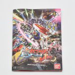 Mobile Warrior Gundam Extreme Vs Ps3 (Japonês) (Riscos) (Encarte) Mobile Warrior Gundam Extreme Vs Ps3 (Japonês) (Riscos) (Encarte)
