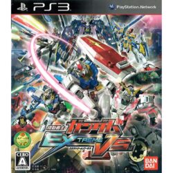 Mobile Warrior Gundam Extreme Vs Ps3 (Japonês) (Riscos) (Encarte)