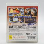 One Piece Pirate Warriors 2 Ps3 (Japonês)