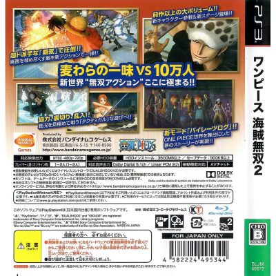 One Piece Pirate Warriors 2 Ps3 (Japonês)