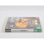 One Piece Pirate Warriors 2 Ps3 (Japonês)