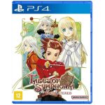 Tales Of Symphonia Remastered Ps4 Tales Of Symphonia Remastered Ps4