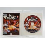 Warriors Orochi 2 Ps3 (Japonês)
