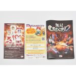 Warriors Orochi 2 Ps3 (Japonês)