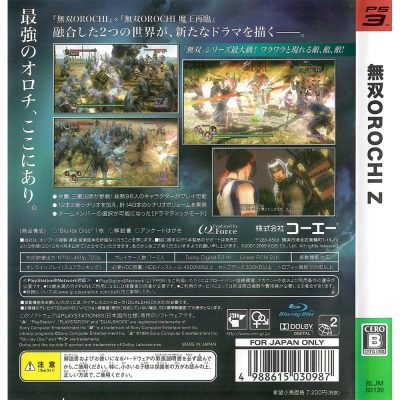 Warriors Orochi Z Ps3 (Japonês)