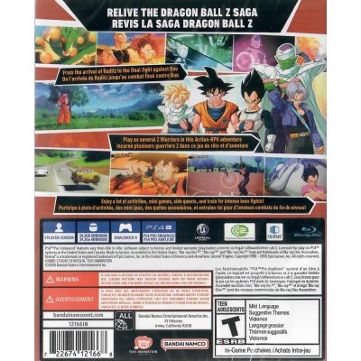 Dragon Ball Z Kakarot Ps4