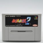 Garou Densetsu 2 Fatal Fury – Super Famicom (Paralelo) (Japones) #1 Garou Densetsu 2 Fatal Fury - Super Famicom (Paralelo) (Japones) #1