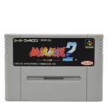 Garou Densetsu 2 Fatal Fury – Super Famicom (Paralelo) (Japones) #1 Garou Densetsu 2 Fatal Fury - Super Famicom (Paralelo) (Japones) #1