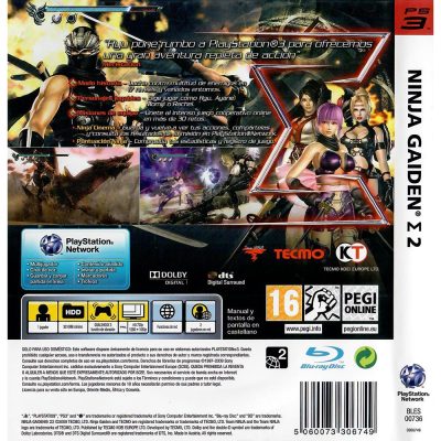 Ninja Gaiden Sigma 2 Ps3 #2