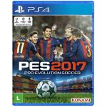 Pes 2017 Pro Evolution Soccer Ps4 #2