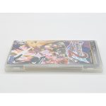 Phantasy Star Portable 2 Psp Phantasy Star Portable 2 Psp