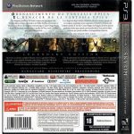 The Elder Scrolls V Skyrim Legendary Edition Ps3 #1 The Elder Scrolls V Skyrim Legendary Edition Ps3 #1