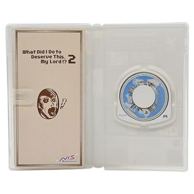 What Did I Do To Deserve This My Lord!? 2 Psp