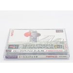 Ace Combat 2 – Psone (Japones) Ace Combat 2 - Psone (Japones)