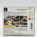 Ace Combat 3 Electrosphere - Ps1 (Japones)