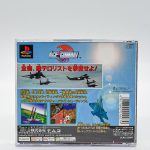 Ace Combat Ps1 (Japones) Ace Combat Ps1 (Japones)