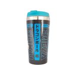Copo Viagem 450Ml – Dbz Goku Vs Frieza Copo Viagem 450Ml - Dbz Goku Vs Frieza