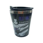Copo Viagem Mini 400Ml – Sasuke Copo Viagem Mini 400Ml - Sasuke