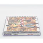 Souls Edge Ps1 (Jogo Midia Fisica) (Original) (Japones) Souls Edge Ps1 (Jogo Midia Fisica) (Original) (Japones)