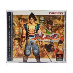 Souls Edge Ps1 (Jogo Midia Fisica) (Original) (Japones) Souls Edge Ps1 (Jogo Midia Fisica) (Original) (Japones)