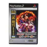 The King Of Fighters Orochi Collection Ps2 (Jogo Original) (Japones) The King Of Fighters Orochi Collection Ps2 (Jogo Original) (Japones)