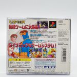 X-Men Vs Street Fighter Ex Edition Ps1 (Jogo Midia Fisica) (Japones) (Original)
