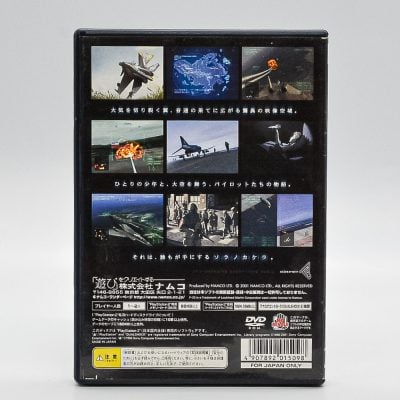 Ace Combat 4: Shattered Skies Ps2 (Jogo Original Japones)