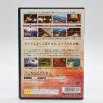 Ace Combat Zero: The Belkan War Ps2 (Japones)