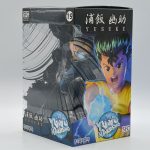 Action Figure Yusuke (Yu Yu Hakusho) – Abystyle Sfc (Super Figure Collection) Action Figure Yusuke (Yu Yu Hakusho) - Abystyle Sfc (Super Figure Collection)