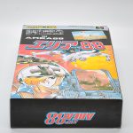 Area 88 Super Famicom (Jogo Original) (Caixa Repro) Area 88 Super Famicom (Jogo Original) (Caixa Repro)