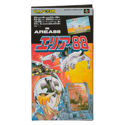 Area 88 Super Famicom (Jogo Original) (Caixa Repro)