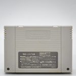 Area 88 Super Famicom (Jogo Original) (Caixa Repro) Area 88 Super Famicom (Jogo Original) (Caixa Repro)