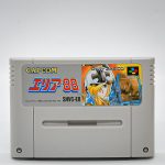 Area 88 Super Famicom (Jogo Original) (Caixa Repro) Area 88 Super Famicom (Jogo Original) (Caixa Repro)