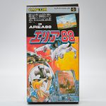 Area 88 Super Famicom (Jogo Original) (Caixa Repro) Area 88 Super Famicom (Jogo Original) (Caixa Repro)