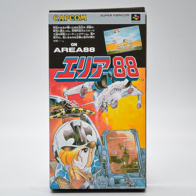 Area 88 Super Famicom (Jogo Original) (Caixa Repro)