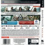Assassins Creed Iv Black Flag Ps3 #2 Assassins Creed Iv Black Flag Ps3 #2