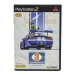 Auto Modellista Ps2 (Jogo Original) (Japones) Auto Modellista Ps2 (Jogo Original) (Japones)