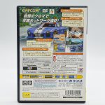 Auto Modellista Ps2 (Jogo Original) (Japones) Auto Modellista Ps2 (Jogo Original) (Japones)